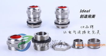 供應防爆鎧裝電纜密封套護線套首選阿依蒂爾 品質、廠家與價格解析