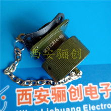 廣州市信連電子總匯公司 一站式工具與電子配件采購專家