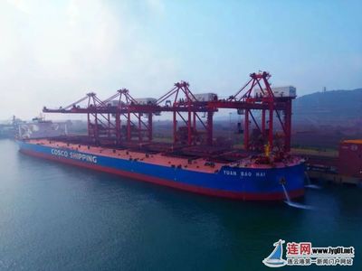 23.08米！連云港港刷新船舶最大吃水紀(jì)錄，船舶服務(wù)再升級