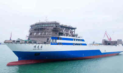 廣船國際承建3000米車道貨滾船首制船順利出塢，船員培訓同步跟進保障交付