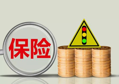5000萬人賣過保險,為何現在只剩800萬？這位家庭主婦道出真相